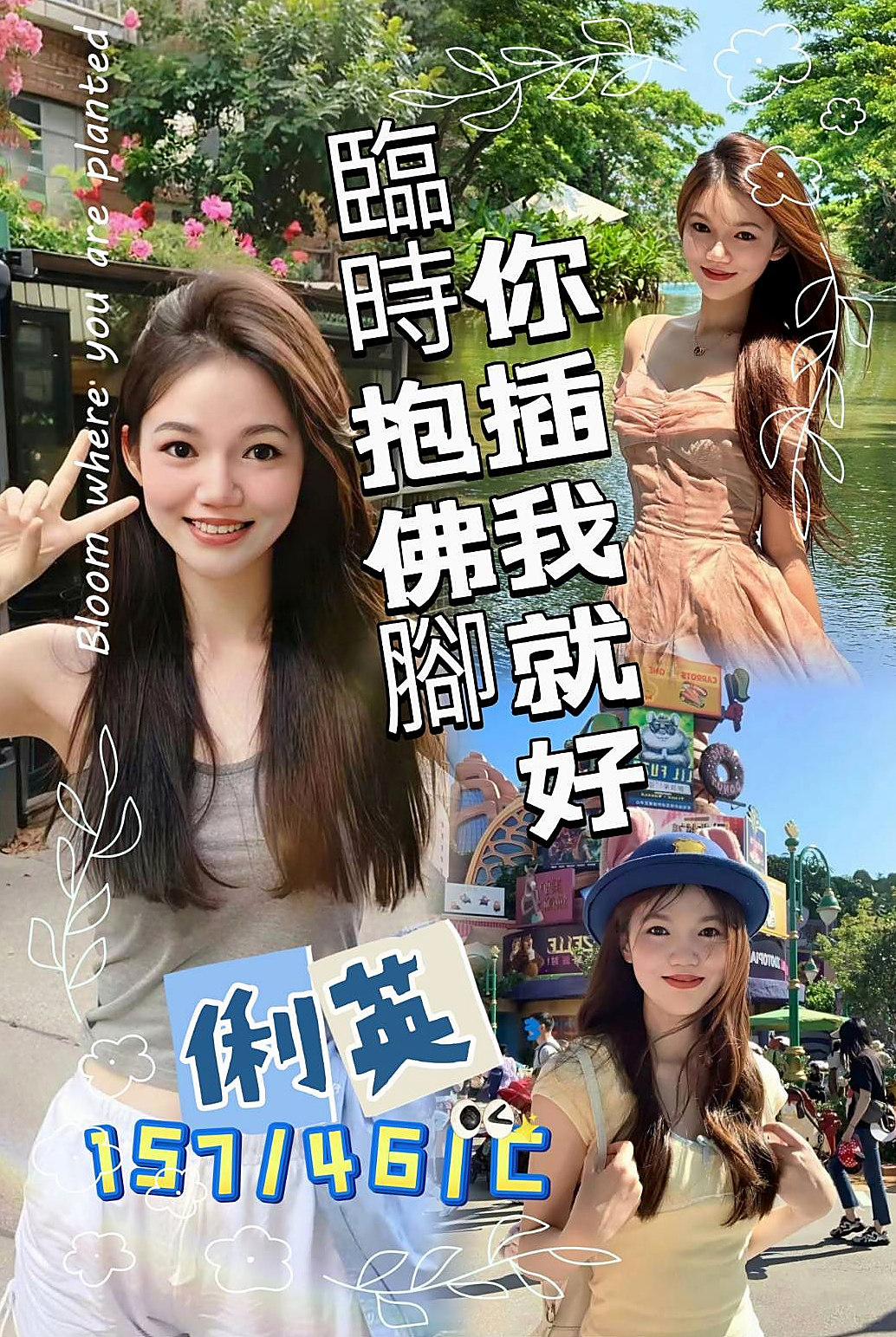 重點是她喜歡別人舔她鮑魚.喜歡吃鮑魚的一定要試一下有女友的fu.｜佩妮, 22歲｜淫娃少婦｜高雄外送茶
